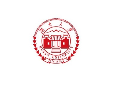 湖南大学
