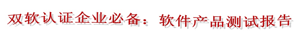专利申请,专利代理,欧诺专利,湖南欧诺,发明专利申请,专利代办哪家好