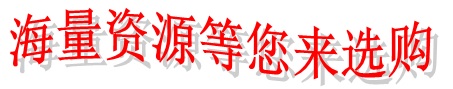 专利申请,专利代理,欧诺专利,湖南欧诺,发明专利申请,专利代办哪家好