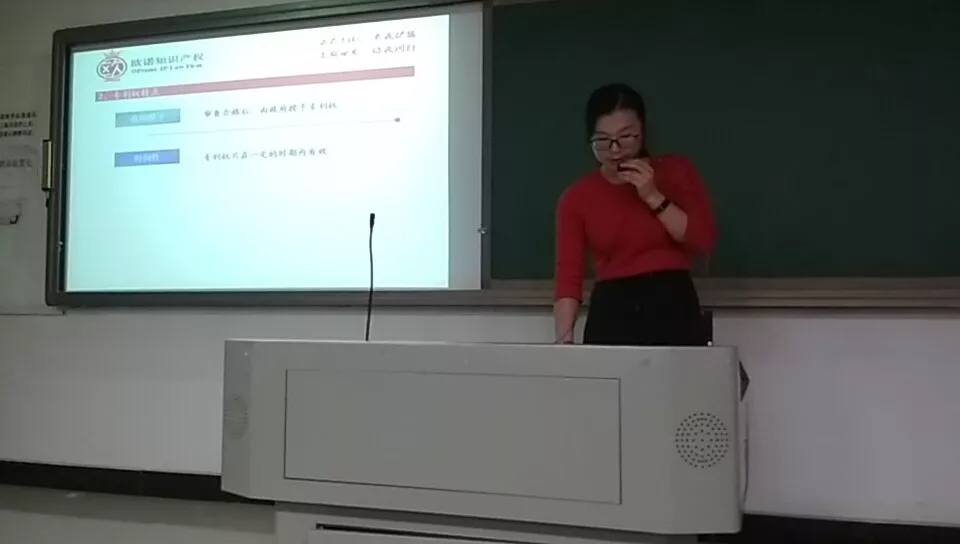 专利申请,专利代理,欧诺专利,湖南欧诺,发明专利申请,专利代办哪家好