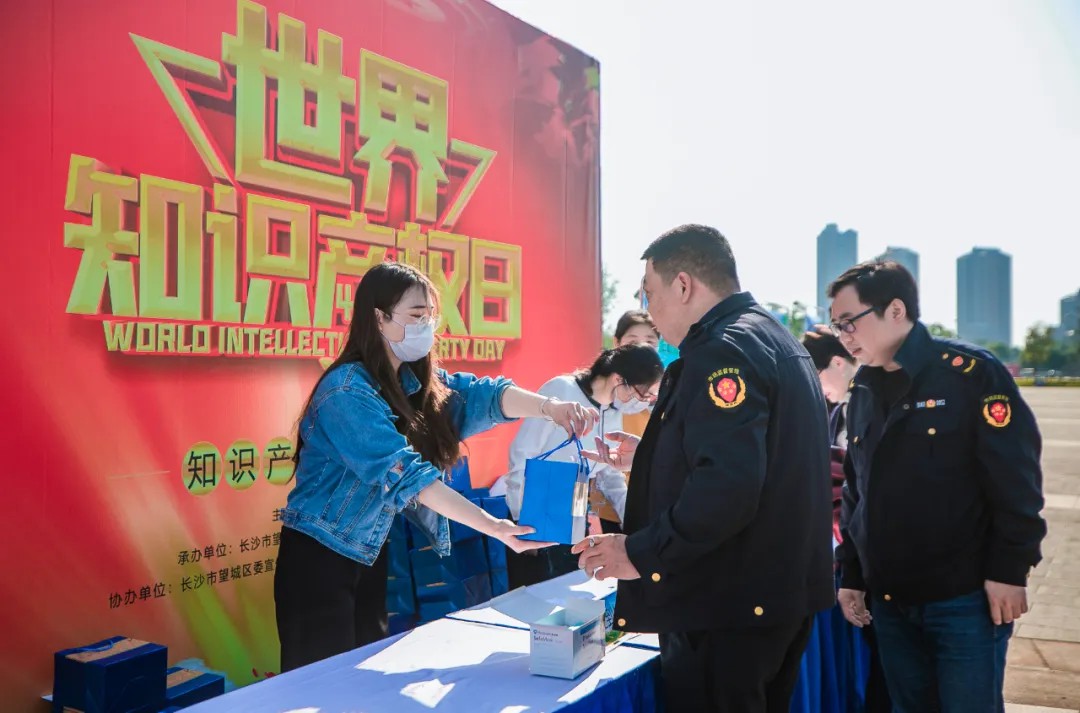 专利申请,专利代理,欧诺专利,湖南欧诺,发明专利申请,专利代办哪家好