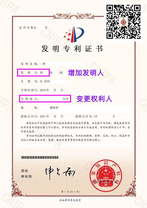长沙市芙蓉区梓程广告制作部,名片印刷多少钱一盒,长沙彩色打印,会场布置,激光蓝图,大图打印