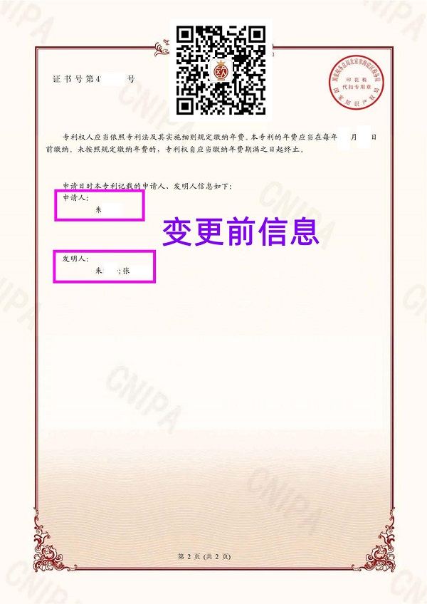 长沙市芙蓉区梓程广告制作部,名片印刷多少钱一盒,长沙彩色打印,会场布置,激光蓝图,大图打印