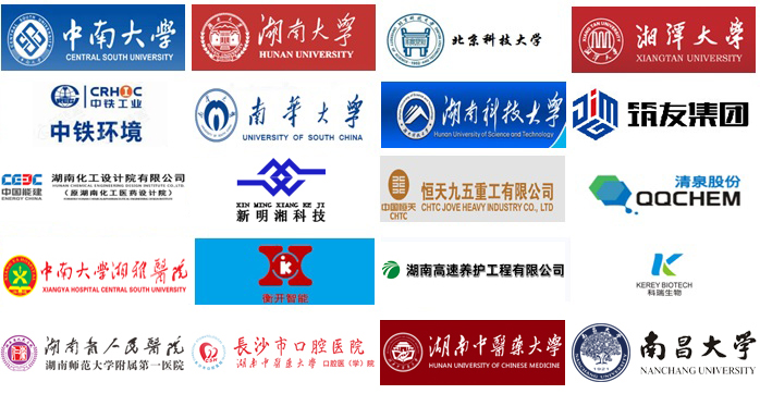 专利申请,专利代理,欧诺专利,湖南欧诺,发明专利申请,专利代办哪家好