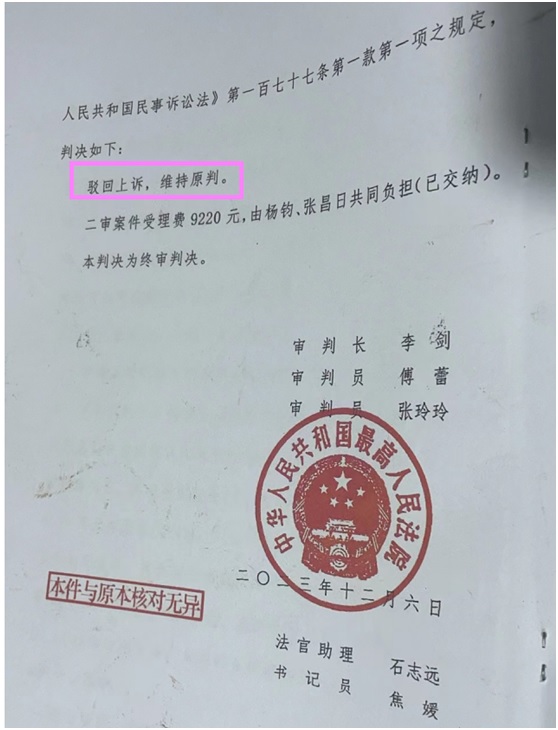 专利申请,专利代理,欧诺专利,湖南欧诺,发明专利申请,专利代办哪家好